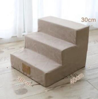 Soft High Quality Memory Foam Pet Stairs